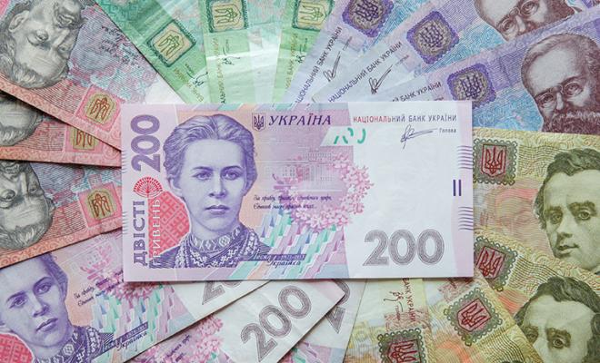 Нацбанк Украины раскрыл концепт e-гривни