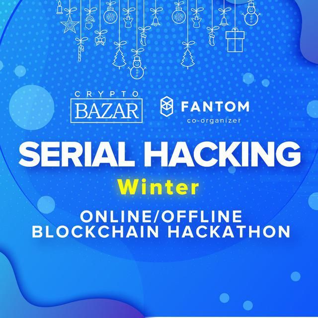 serial hacking, мероприятие, конференция
