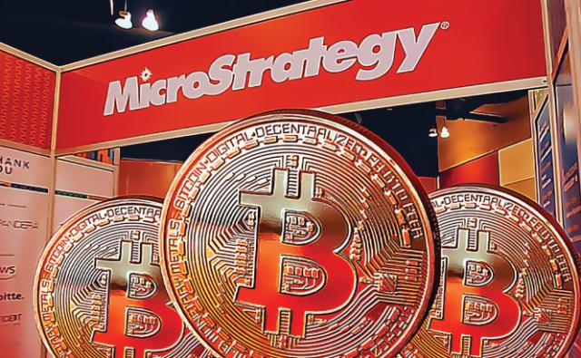 MicroStrategy купила BTC на $150 миллионов