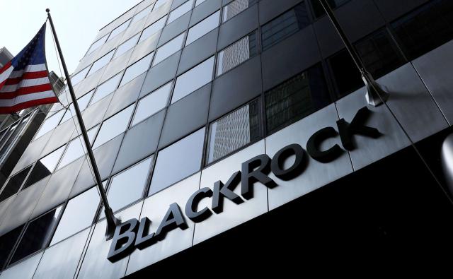 BlackRock запустит блокчейн-ETF