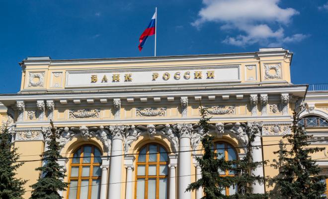 ЦБ РФ назвал банки, которые первыми испытают цифровой рубль
