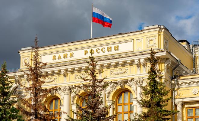 Интерфакс: РФ планирует использовать криптовалюту в международных расчетах с 1 сентября