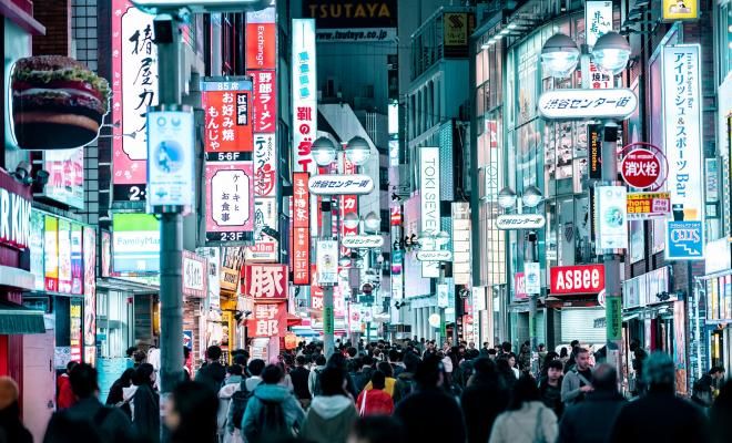 Токио может стать криптовалютным хабом с особым порядком регулирования