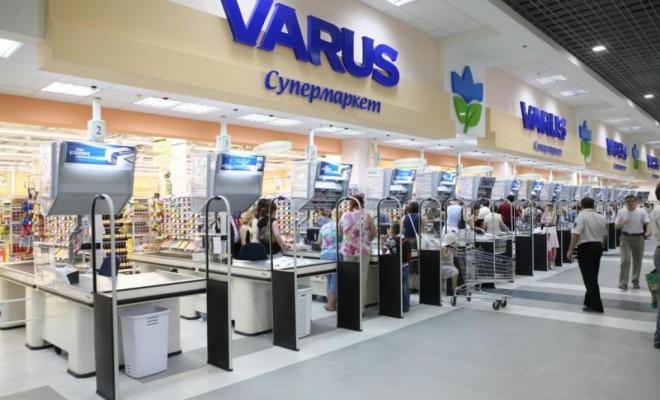 Украинская сеть супермаркетов начнет принимать криптовалюту