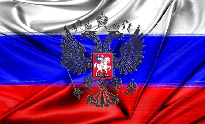 Генеральная прокуратуры России предлагает признать криптовалюту собственностью