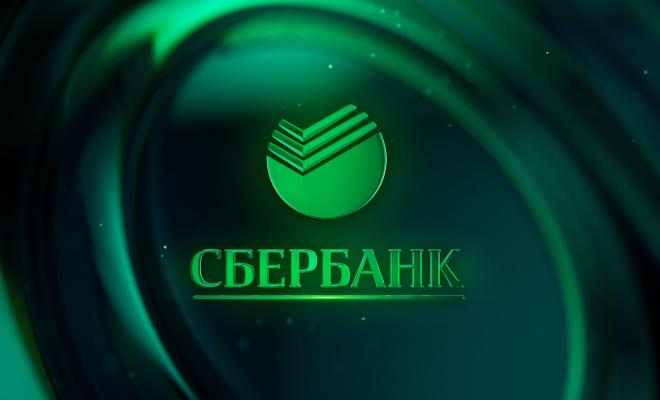 Попов: "Сбер" запустит торговлю цифровыми активами в июне