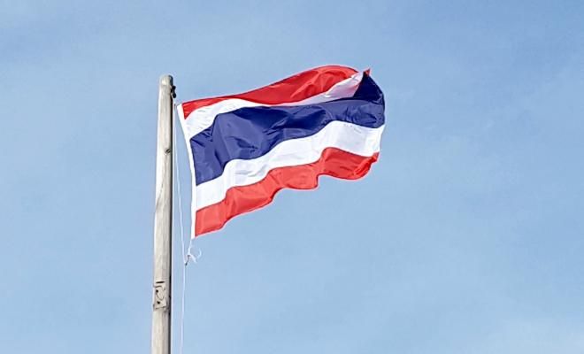 NFT и мем-валюты окажутся под запретом в Таиланде