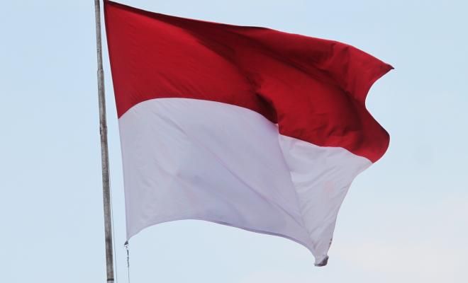 Индонезия готовится к запуску государственной биржи криптовалют
