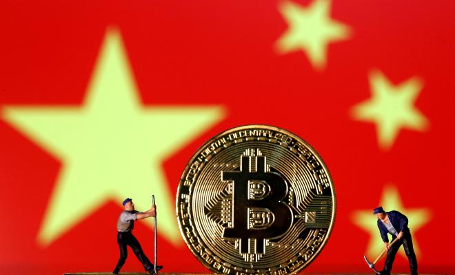 CryptoQuant: правительство КНР - главный держатель биткоина