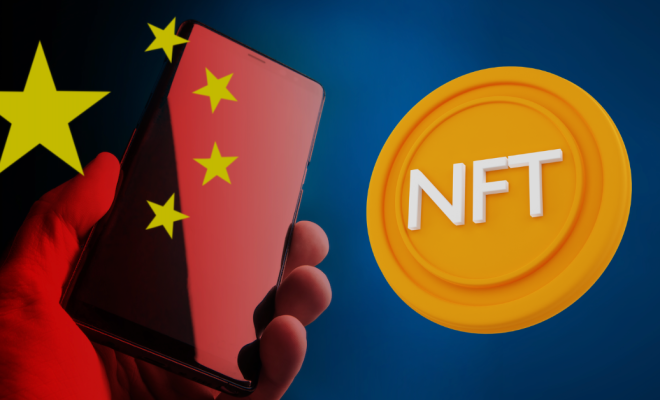 China Daily: Китай запустит государственный NFT-рынок 1 января