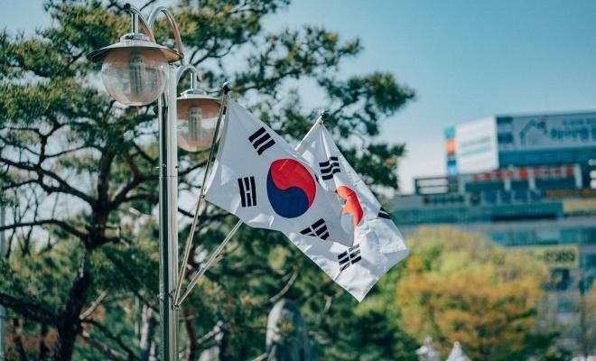 11 бирж приостановит работу в Южной Корее
